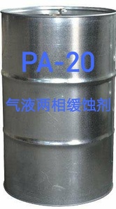 PA-20油氣田氣液兩相緩蝕劑