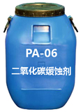 PA-06二氧化碳緩蝕劑