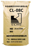 CL-08c接枝淀粉漿料