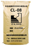 CL-08紡織漿料