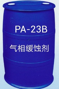 PA-23B油氣田氣相緩蝕劑