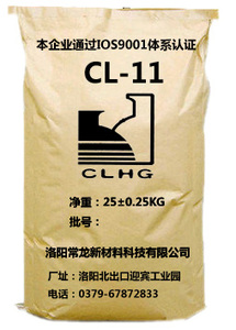 CL-11固体丙烯酸浆料
