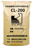 CL-200復合變性淀粉漿料
